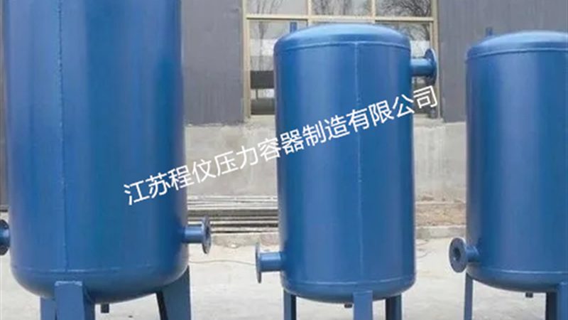 储罐液位计：化工行业安全运行的“眼睛”**